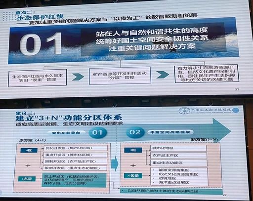 微信图片_20240902163938.jpg 微信图片_20240902163938.jpg