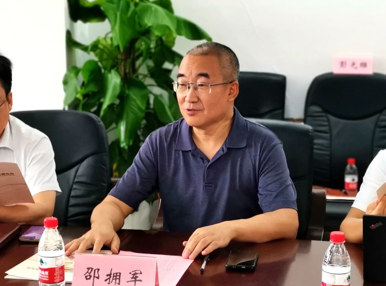 微信图片_20240903090724.jpg