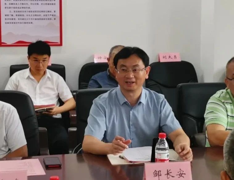 微信图片_20240903090728.jpg