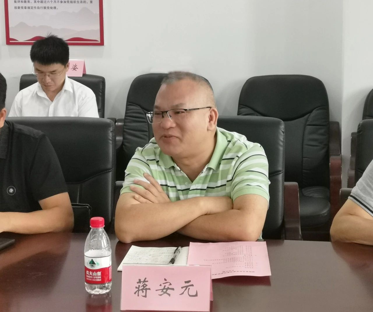 微信图片_20240903090734.jpg