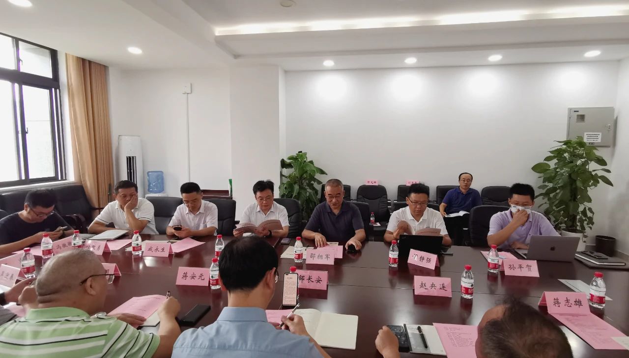 微信图片_20240903090737.jpg