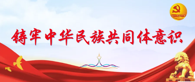 微信图片_20240905111544.png 微信图片_20240905111544.png