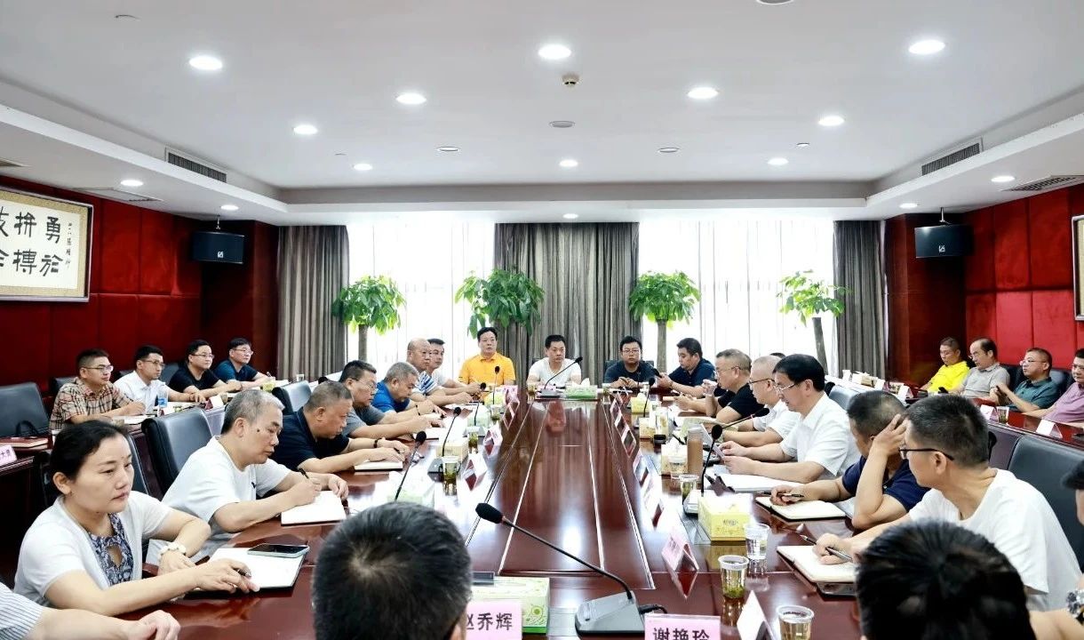 微信图片_20240906092921.jpg