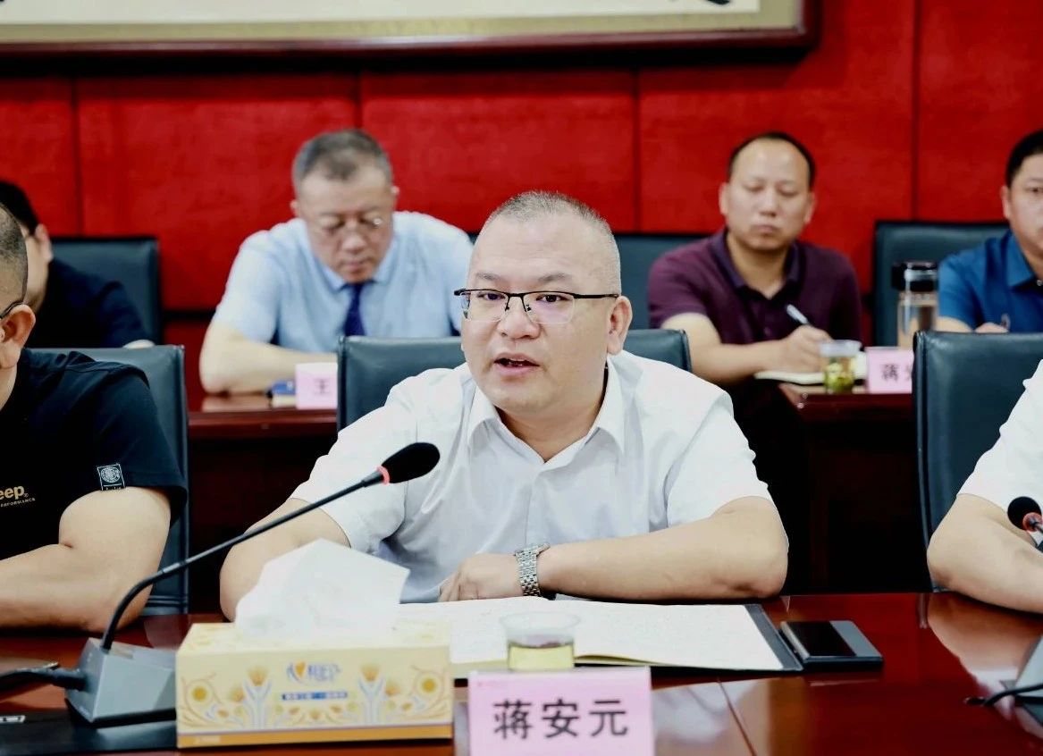 微信图片_20240906092924.jpg