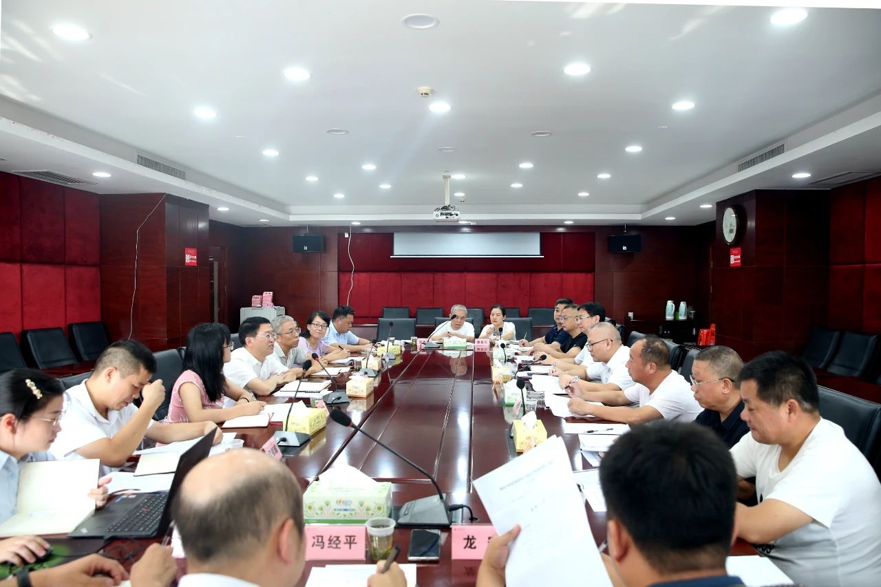 微信图片_20240906152757.jpg