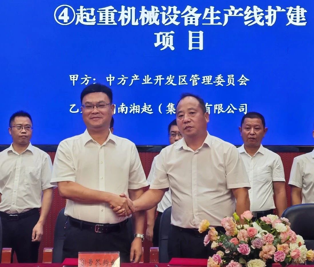 微信图片_20240909085005.jpg