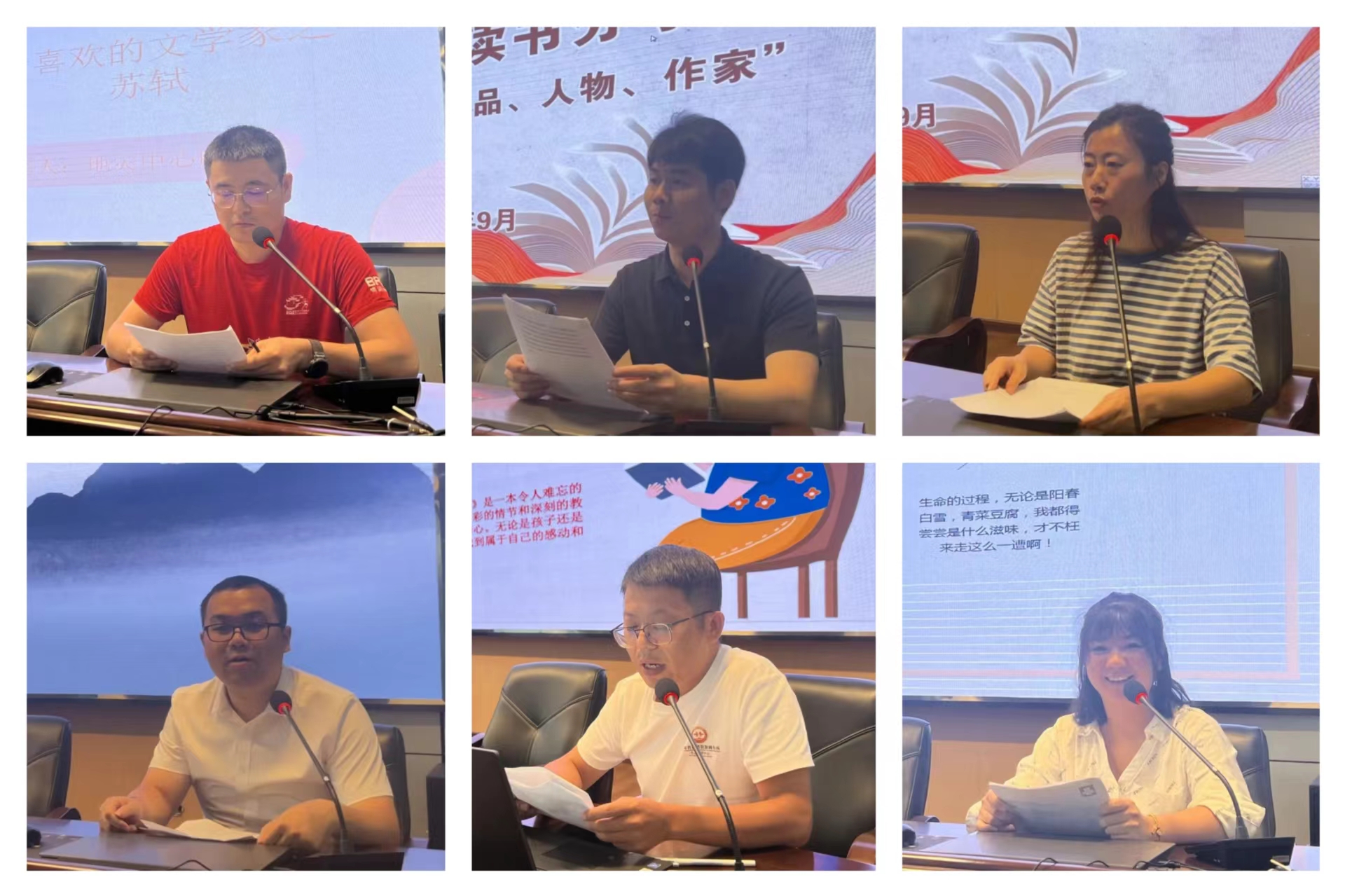 微信图片_20240909100458.jpg
