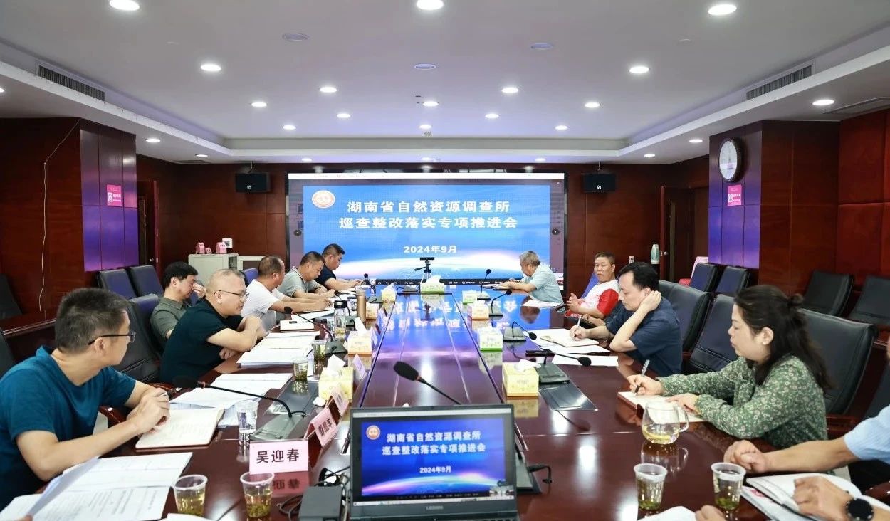 微信图片_20240914084129.jpg