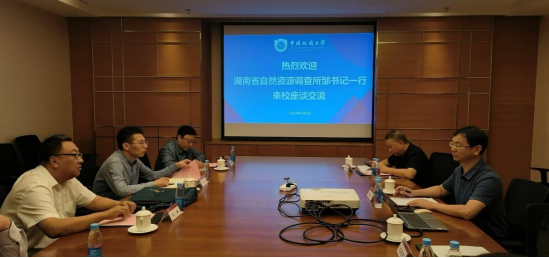 微信图片_20240918100124.png