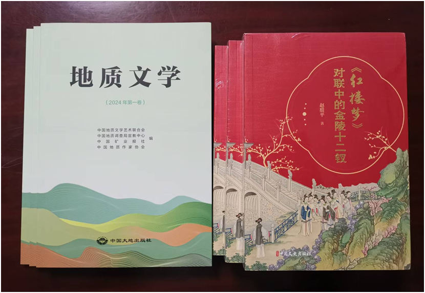 微信图片_20240918100152.png