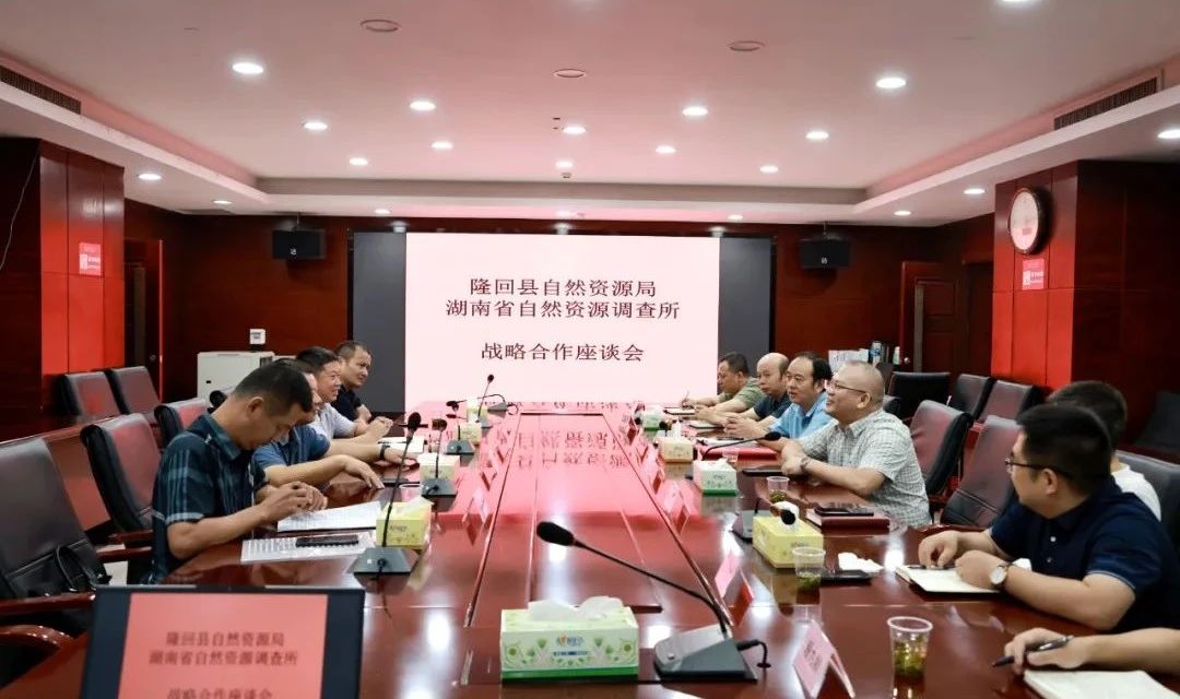 微信图片_20240930095305.jpg