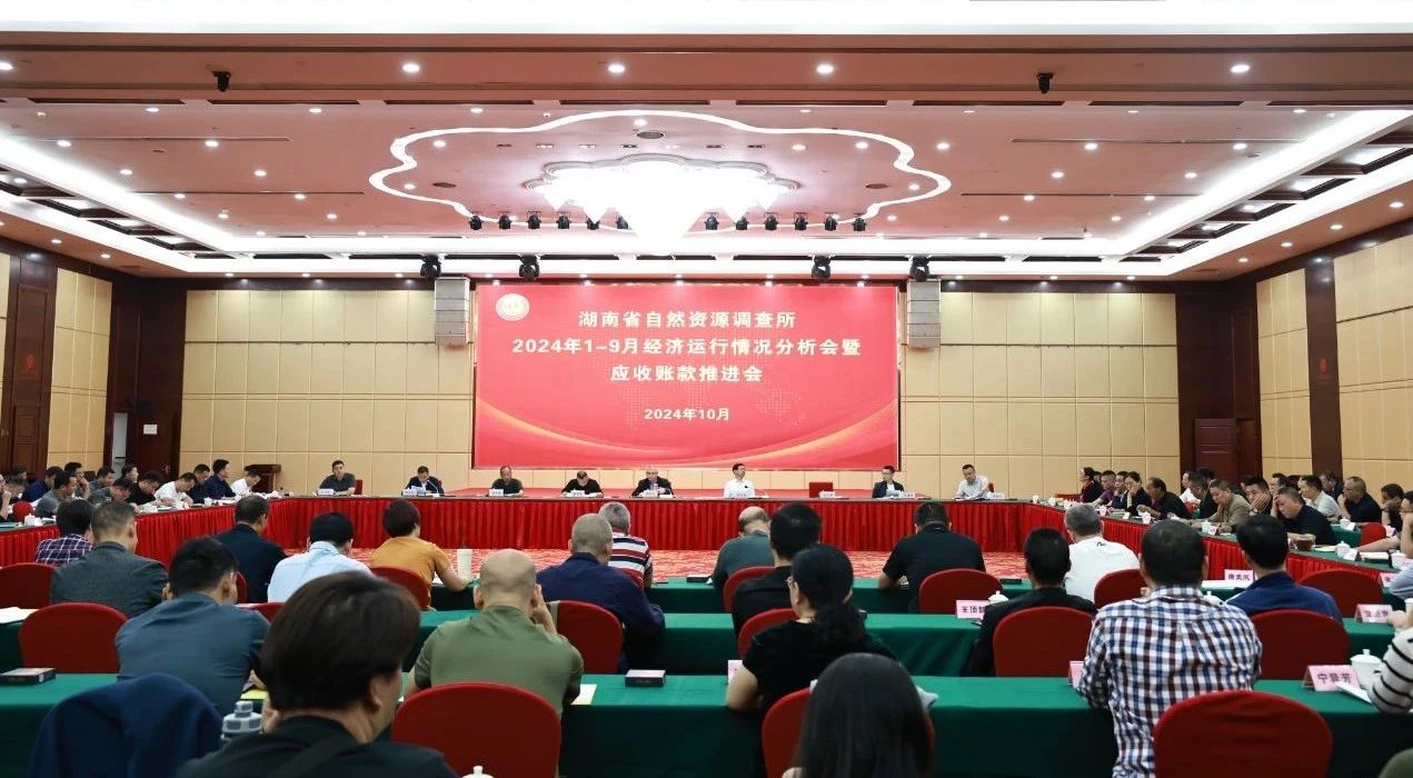 微信图片_20241011085315.jpg