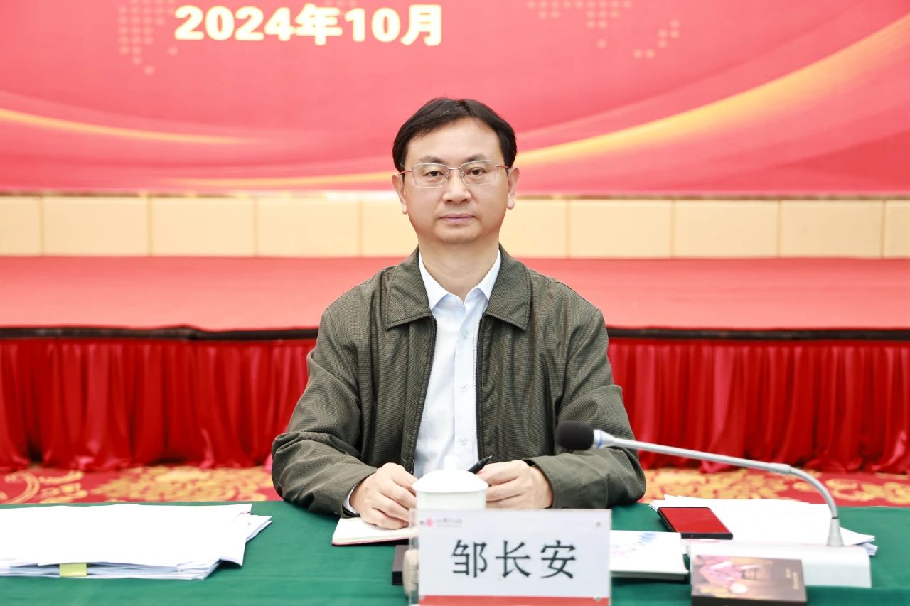 微信图片_20241011085346.jpg