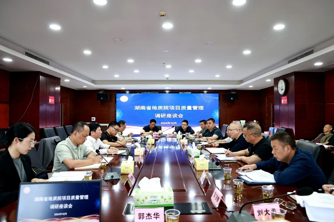 微信图片_20241014154711.jpg