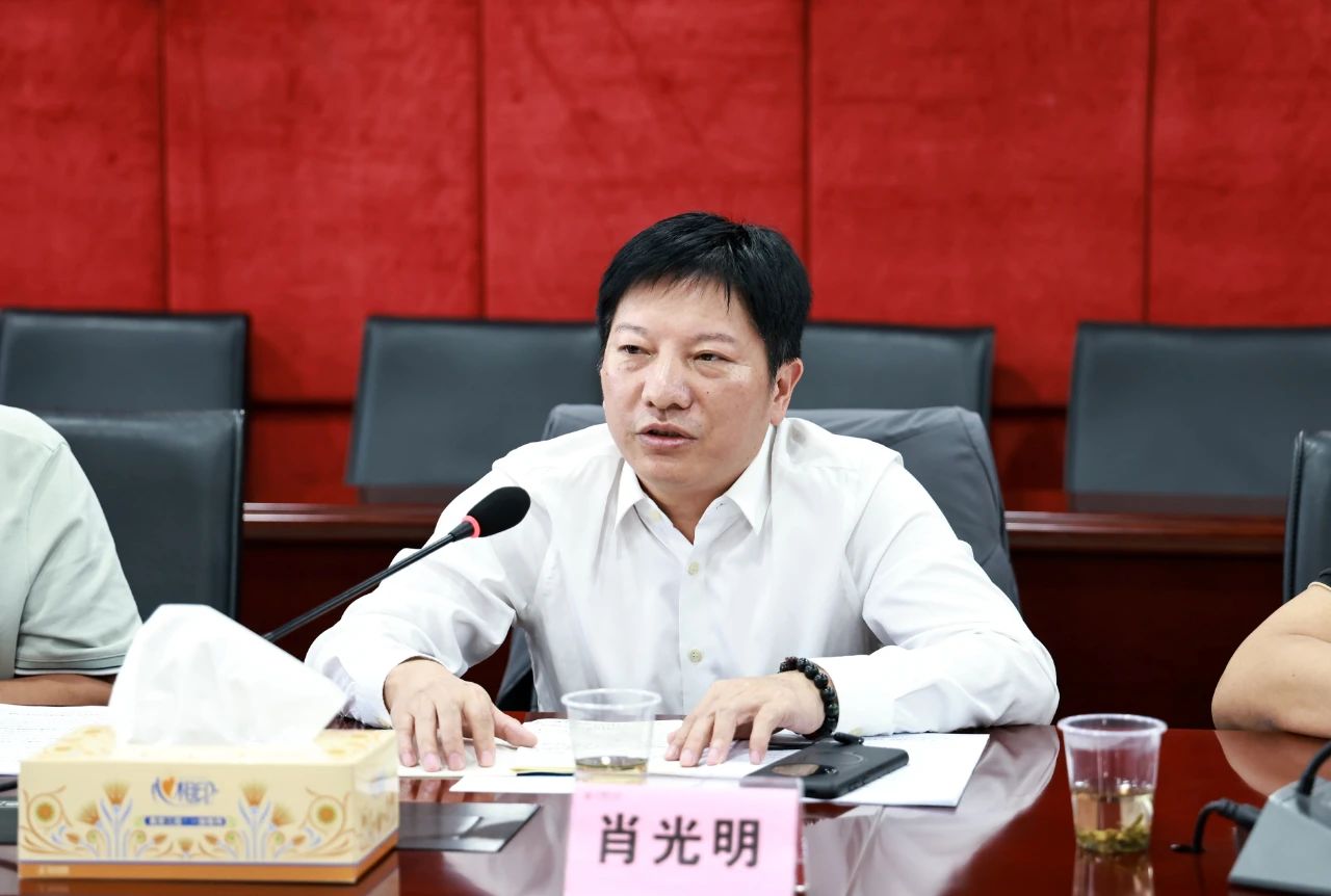 微信图片_20241014154718.jpg