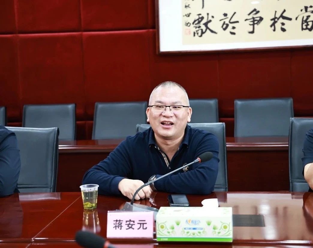 微信图片_20241014160002.jpg 微信图片_20241014160002.jpg