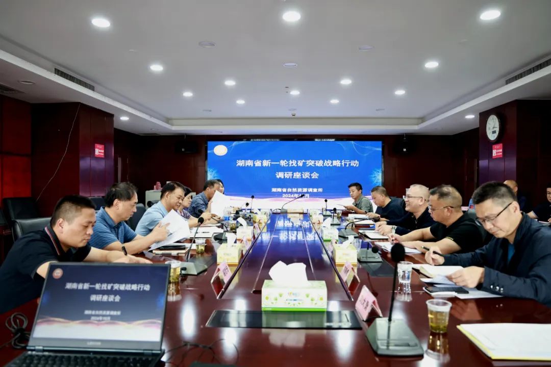 微信图片_20241016084438.jpg