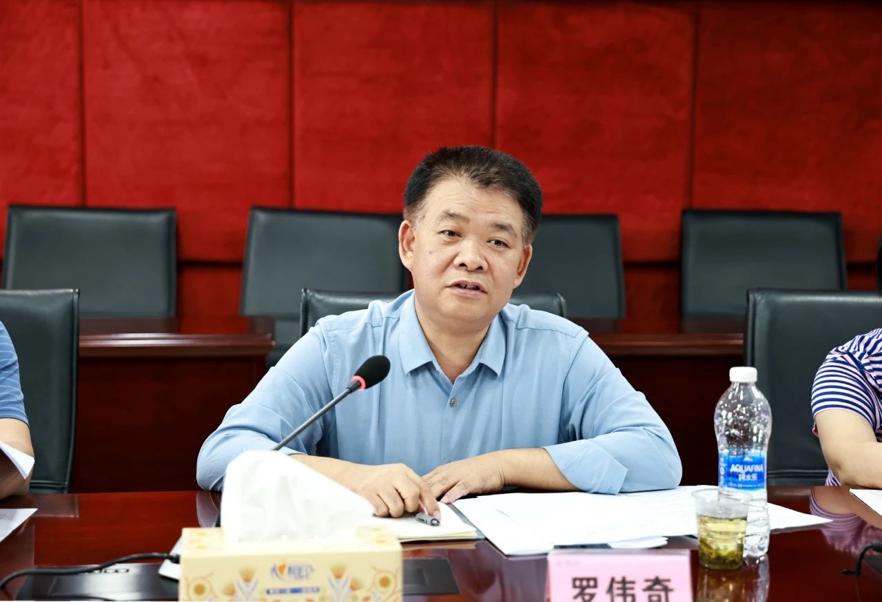 微信图片_20241016084441.jpg