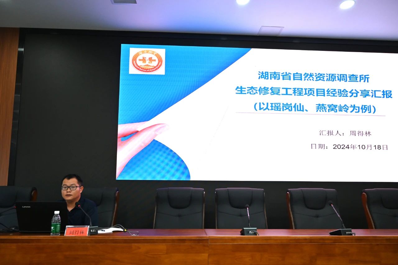 微信图片_20241023091214.jpg