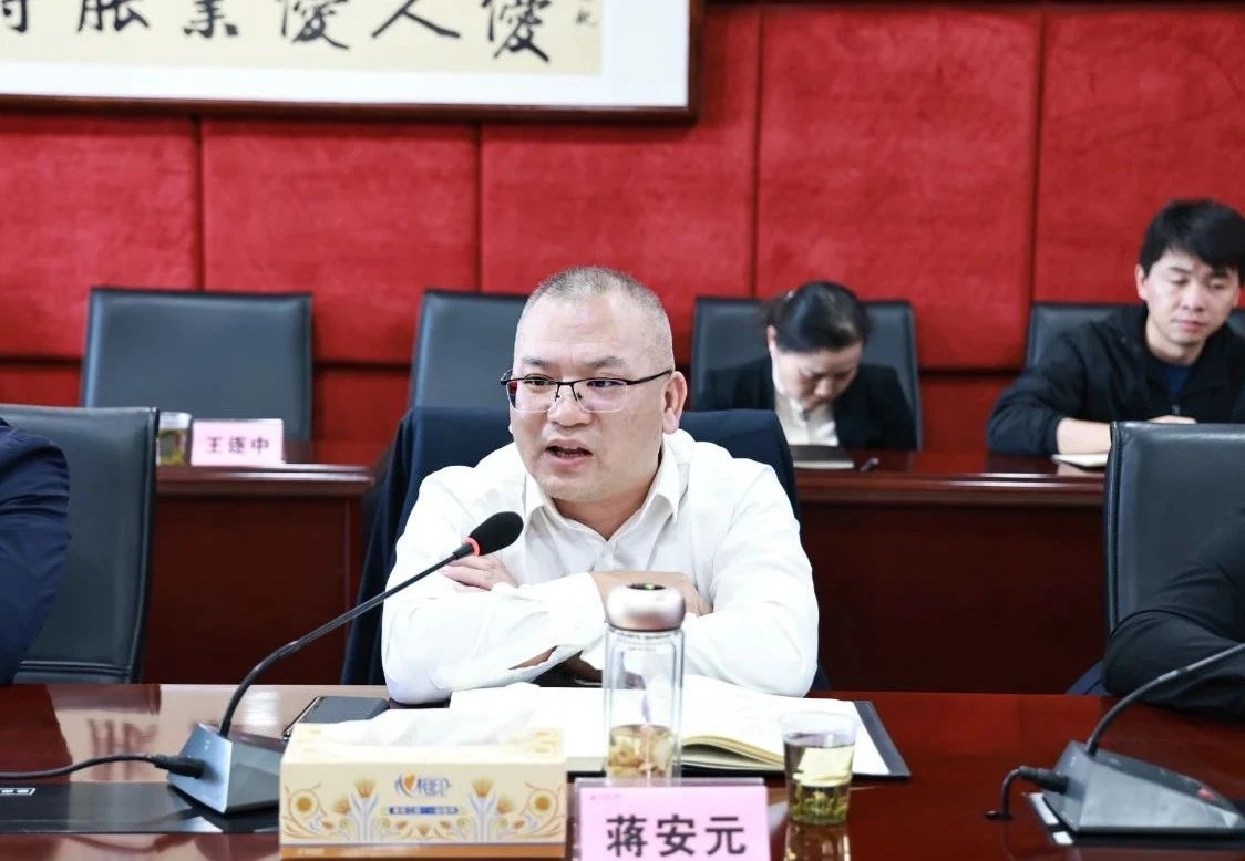 微信图片_20241031095827.jpg