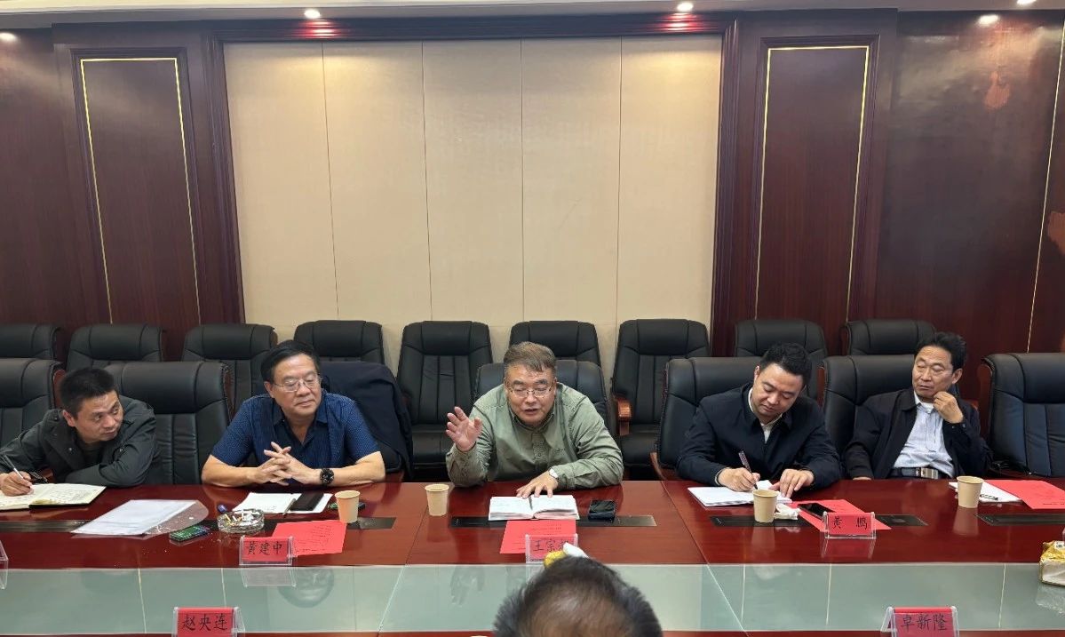 微信图片_20241031154428.jpg