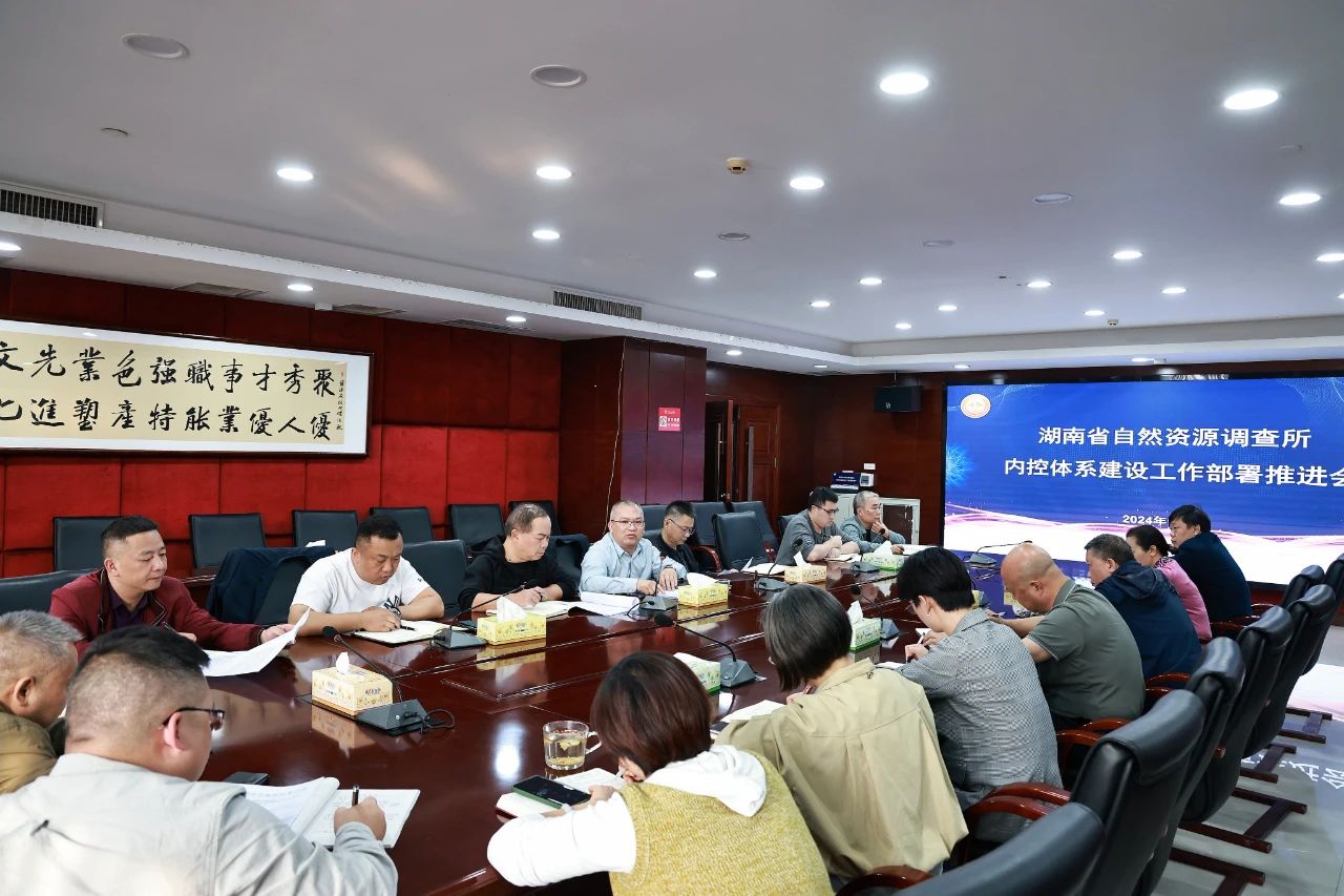 微信图片_20241107095556.jpg