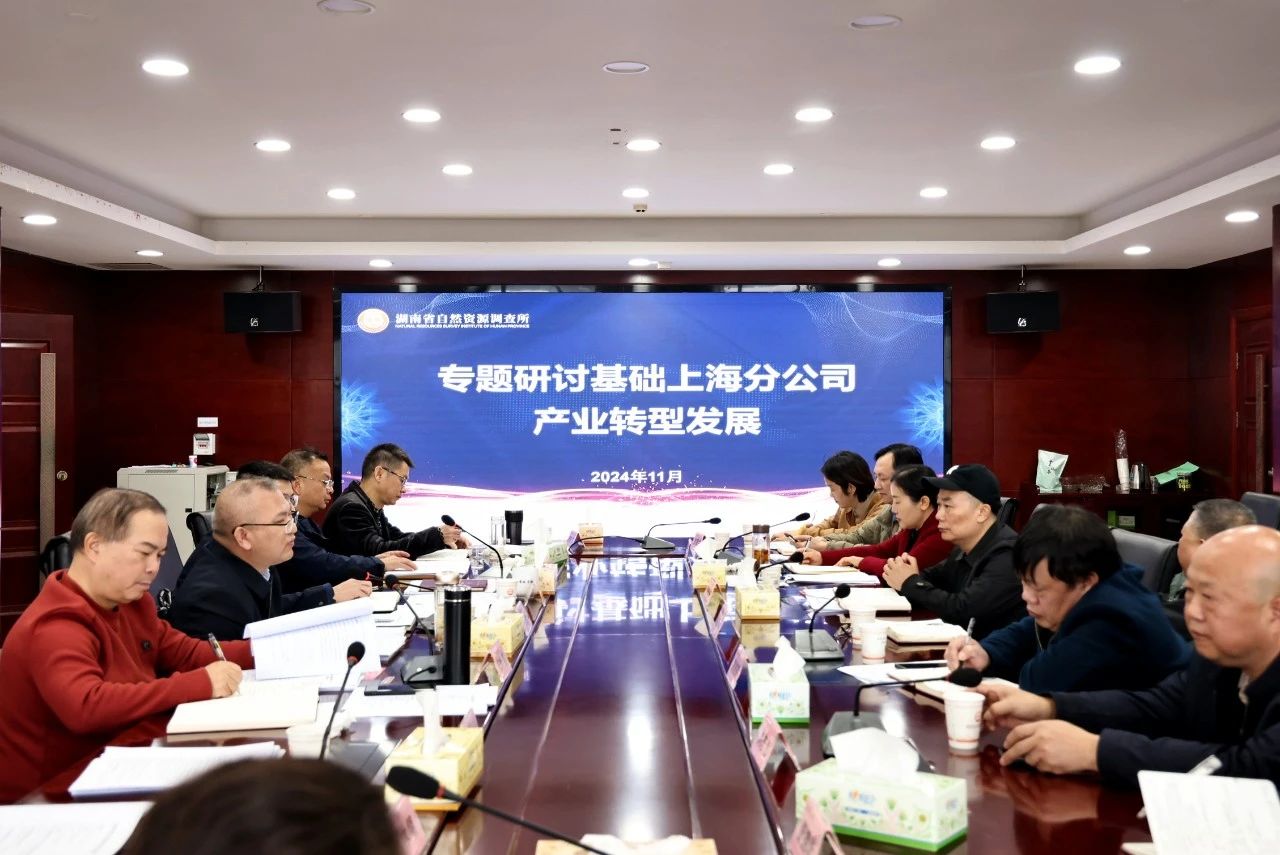 微信图片_20241122120052.jpg
