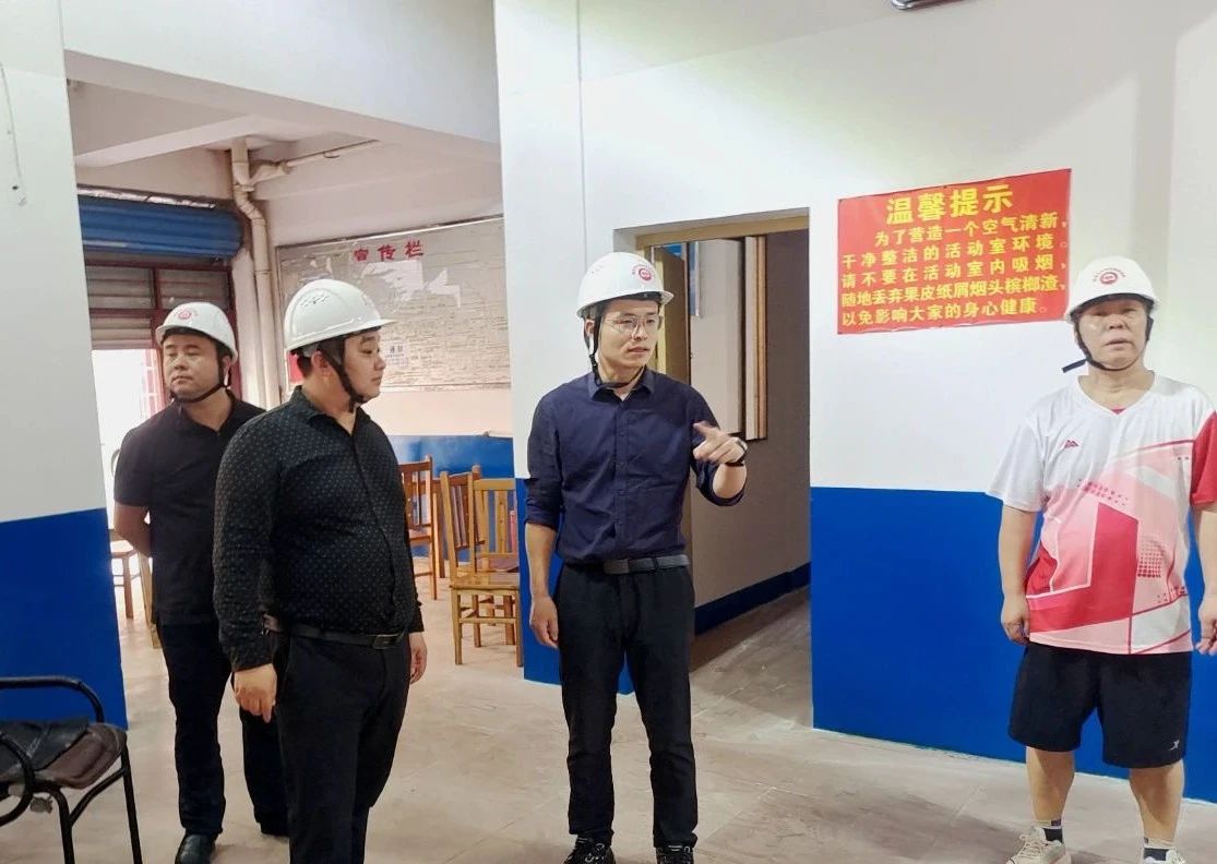 微信图片_20241119101146.jpg