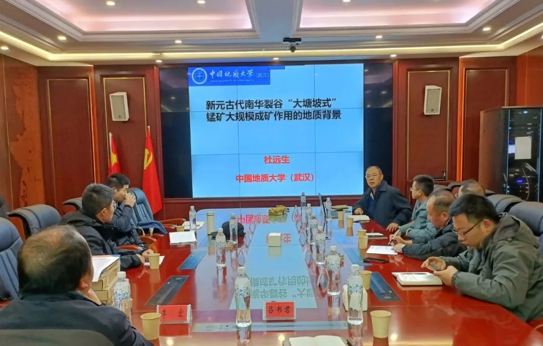 微信图片_20241126105353.jpg