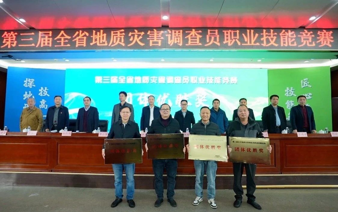 微信图片_20241128111609.jpg