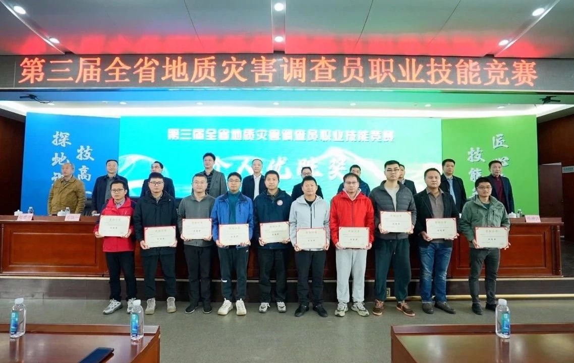 微信图片_20241128111613.jpg
