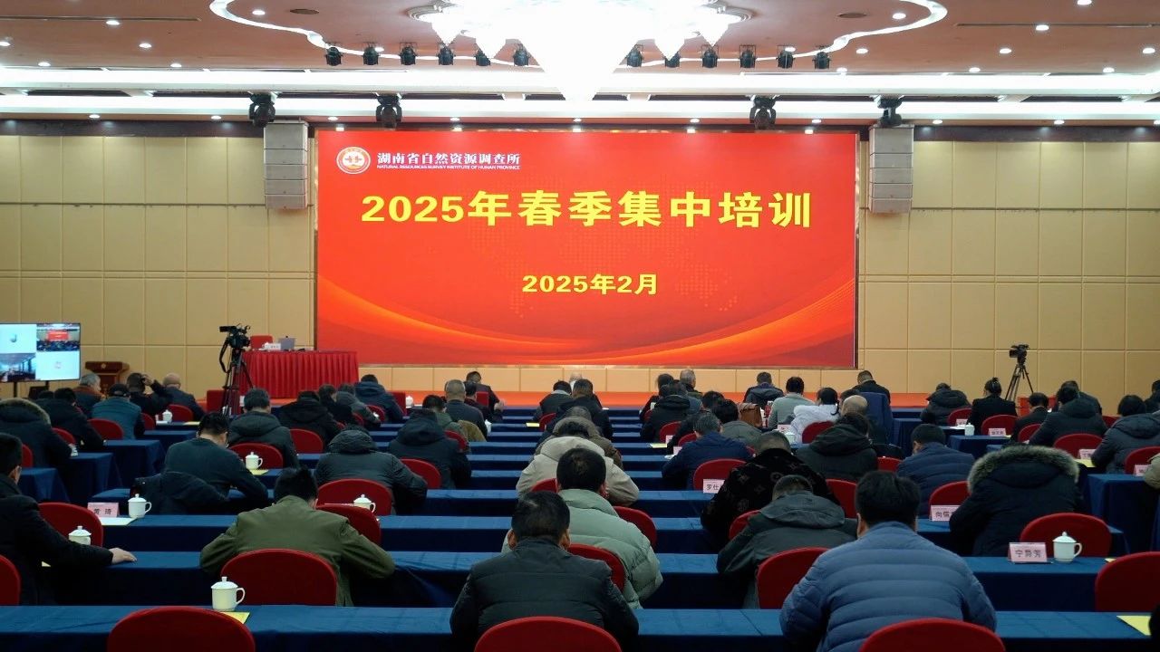 微信图片_20250217124331.jpg