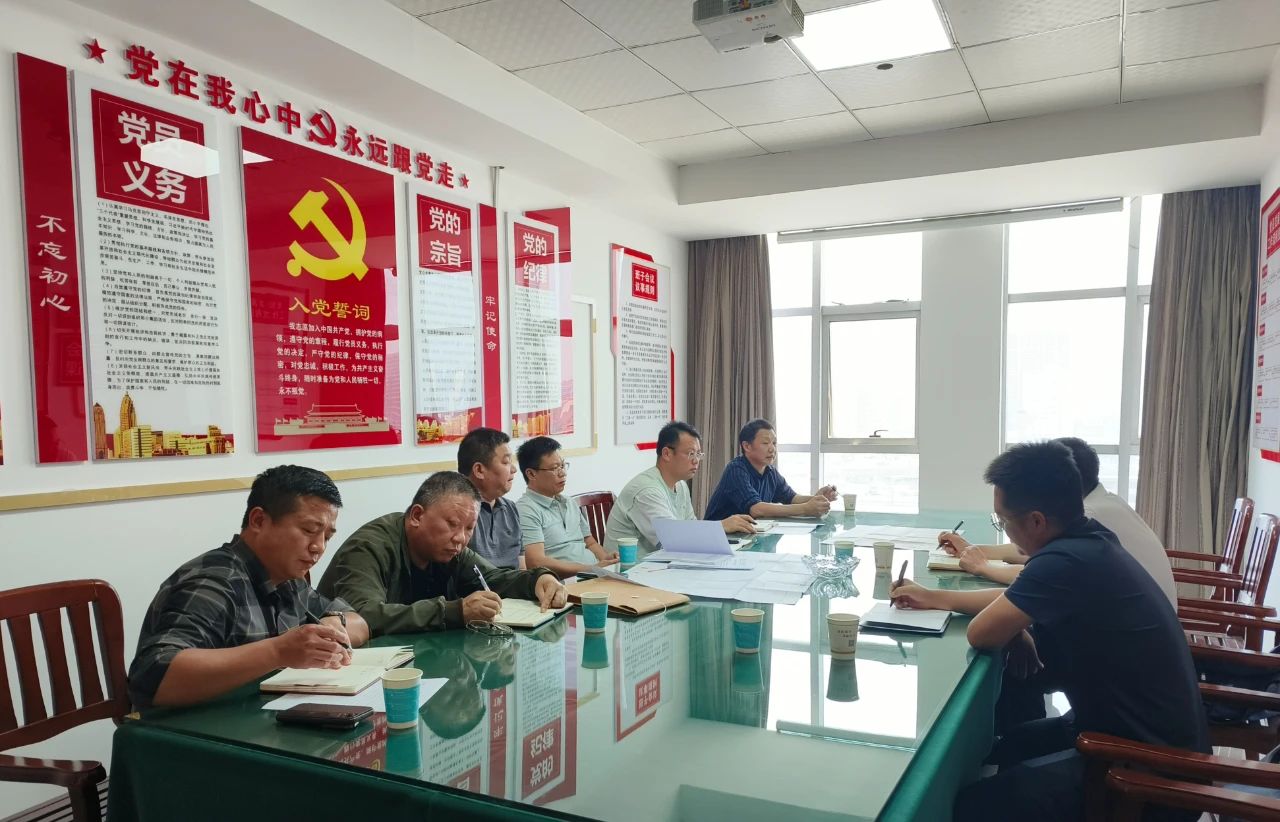 微信图片_20250506095826.jpg 微信图片_20250506095826.jpg