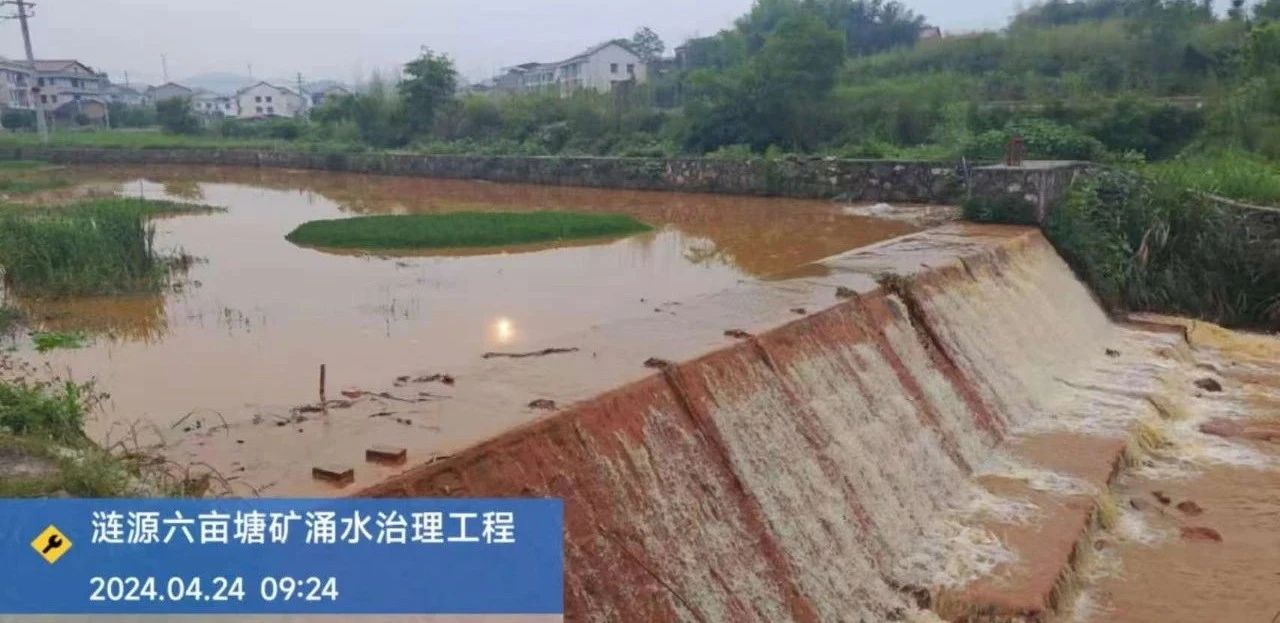 微信图片_20250518105816.jpg 微信图片_20250518105816.jpg