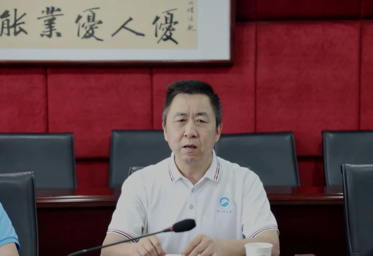 微信图片_20250520093311.jpg 微信图片_20250520093311.jpg