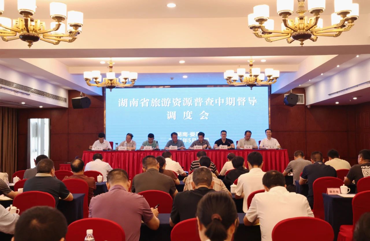 微信图片_20250522100838.jpg 微信图片_20250522100838.jpg