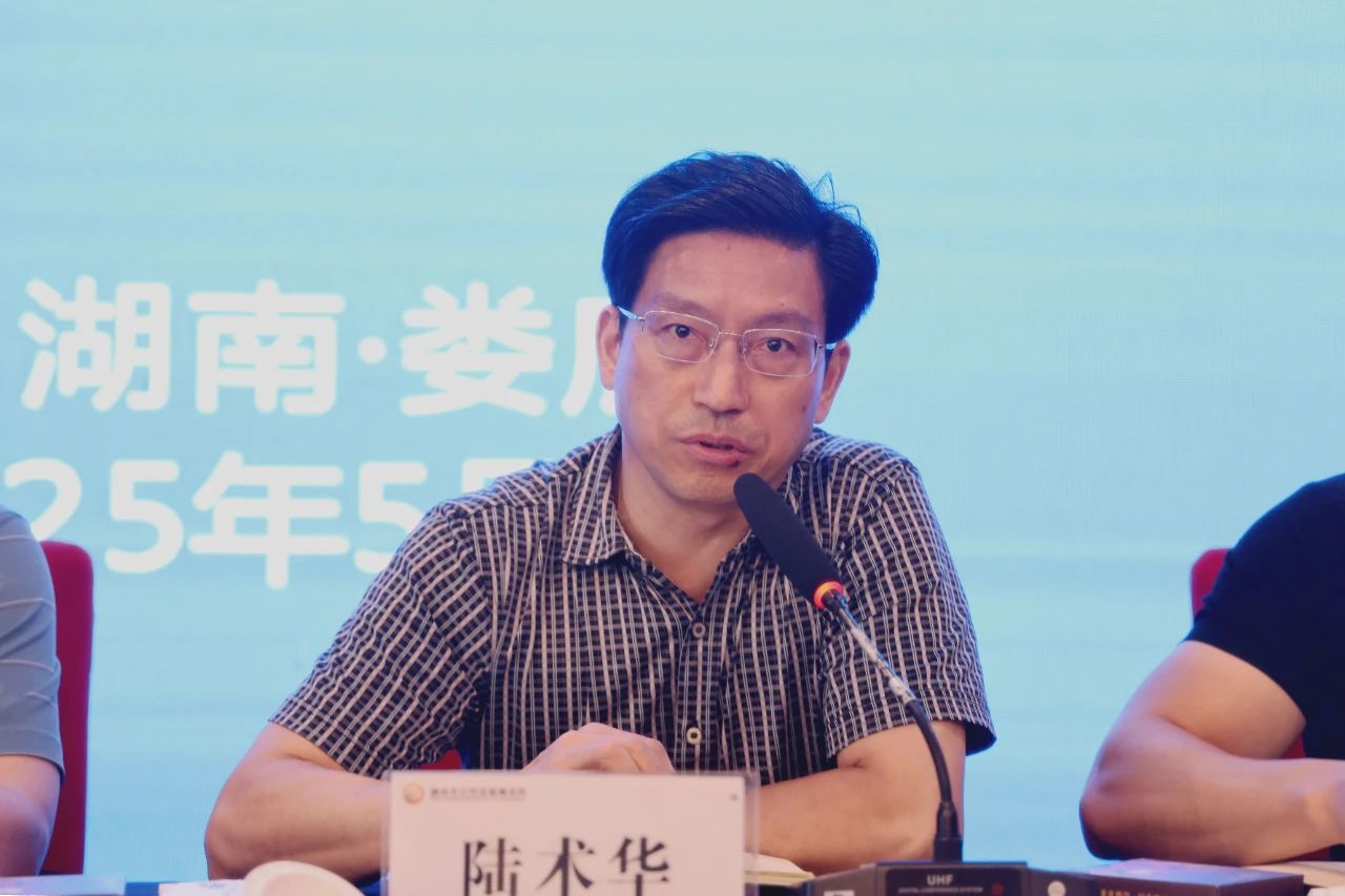 微信图片_20250522100849.jpg 微信图片_20250522100849.jpg