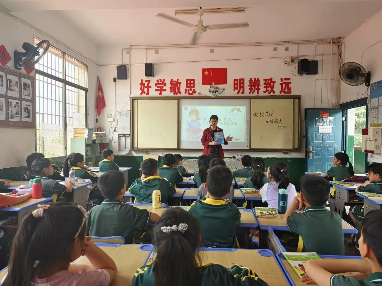 微信图片_20250529104904.jpg 微信图片_20250529104904.jpg