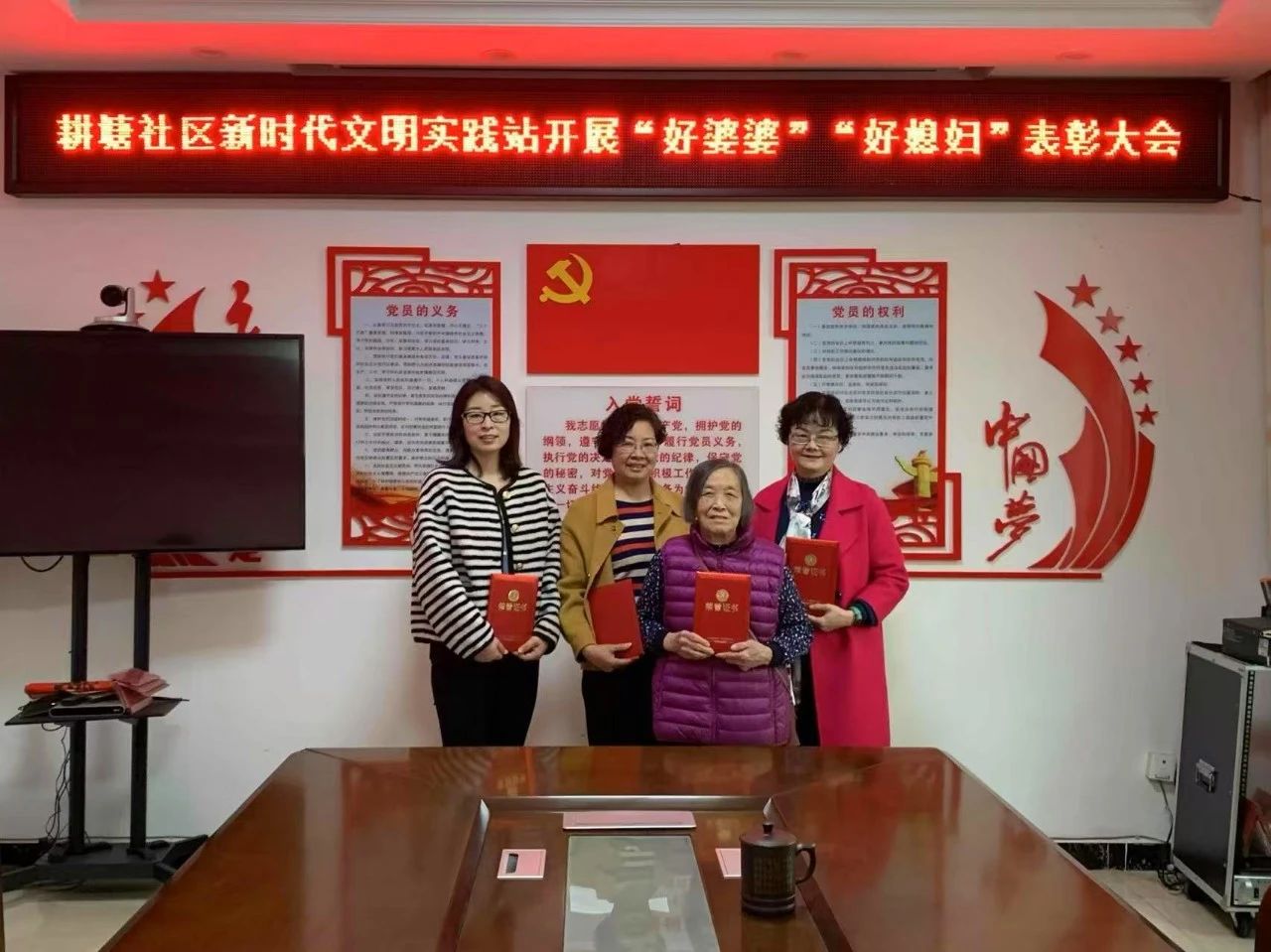 微信图片_20250529104914.jpg 微信图片_20250529104914.jpg