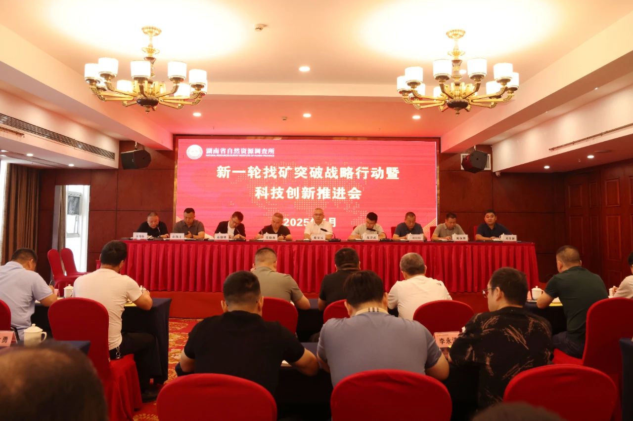 微信图片_20250602163848.jpg 微信图片_20250602163848.jpg