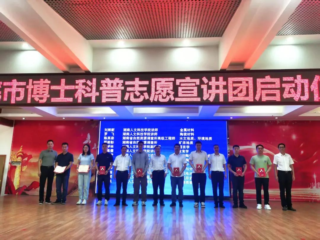 微信图片_20250602172613.jpg 微信图片_20250602172613.jpg