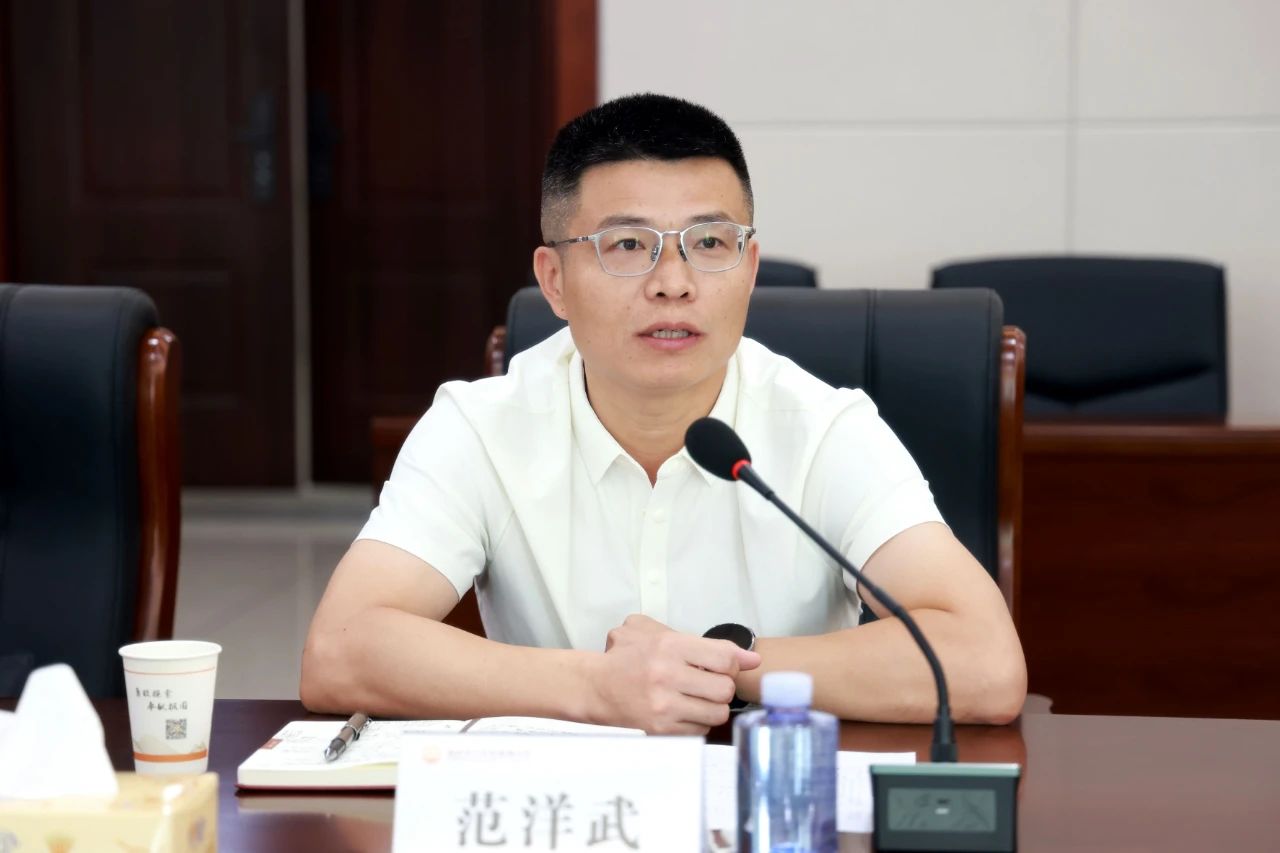 微信图片_20250605085427.jpg 微信图片_20250605085427.jpg