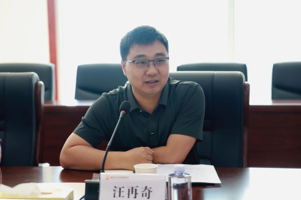 微信图片_20250605085431.jpg 微信图片_20250605085431.jpg