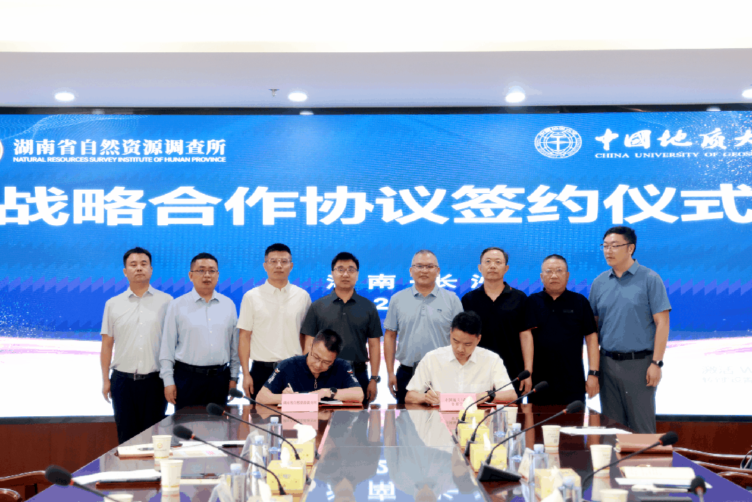 微信图片_20250605085434.gif 微信图片_20250605085434.gif