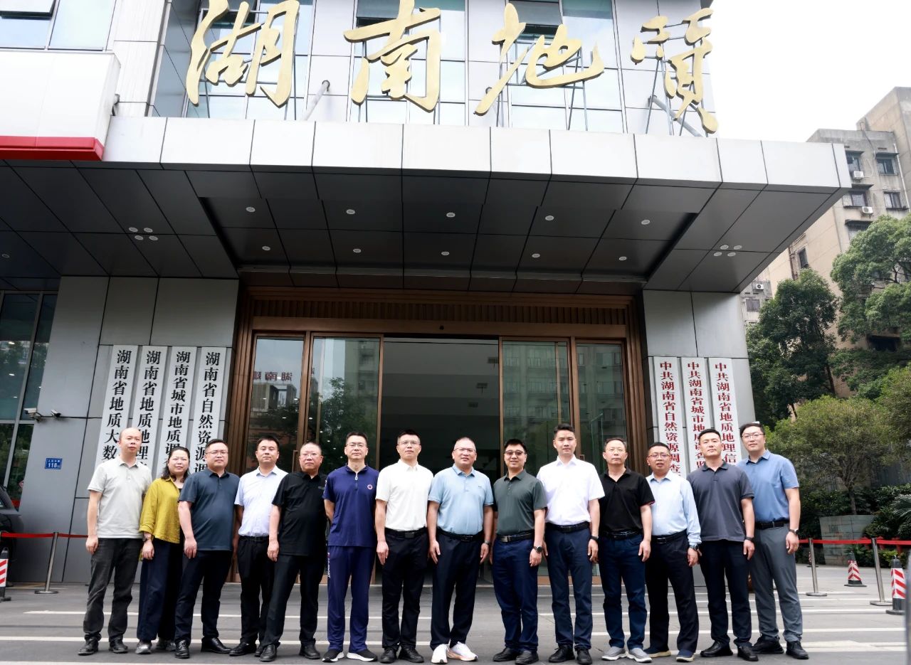 微信图片_20250605085438.jpg 微信图片_20250605085438.jpg