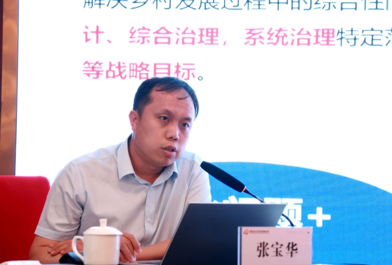 微信图片_20250609091204.jpg 微信图片_20250609091204.jpg