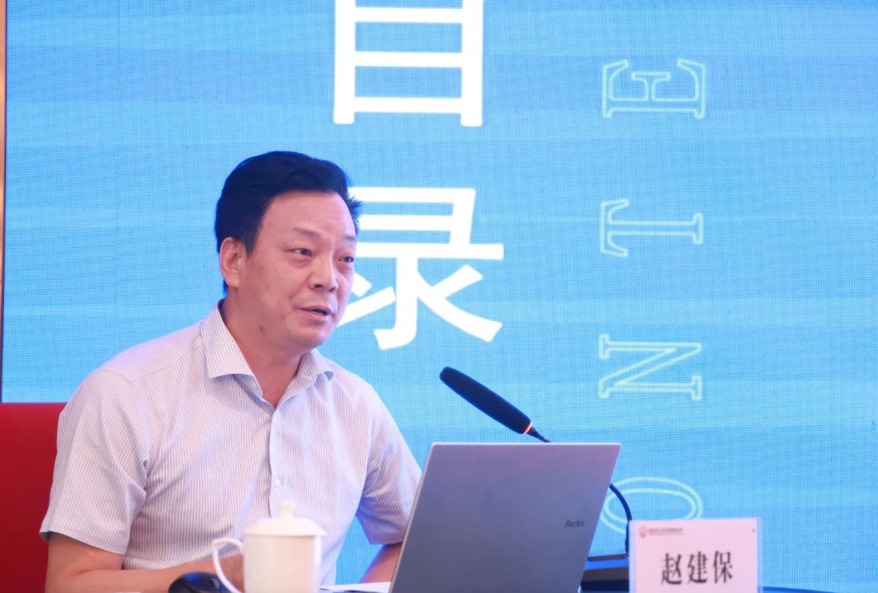 微信图片_20250609091207.jpg 微信图片_20250609091207.jpg