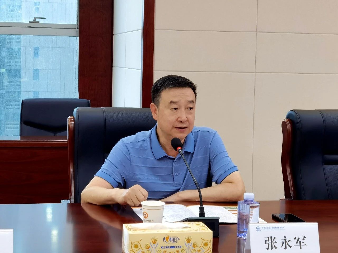 微信图片_20250610091453.jpg 微信图片_20250610091453.jpg