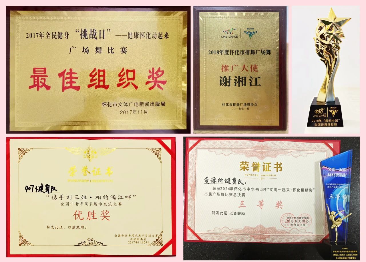 微信图片_20250610100304.jpg 微信图片_20250610100304.jpg