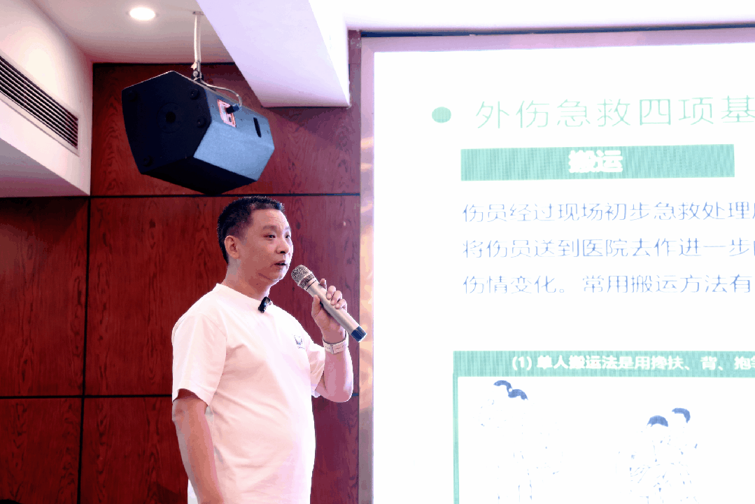 微信图片_20250612174620.gif 微信图片_20250612174620.gif